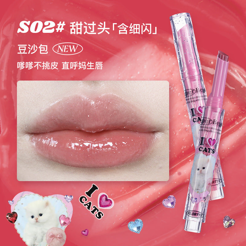 [NEW] FLORTTE Heart-shaped Solid Lipstick Fine Flash Hydrogloss Lip Glaze 6 Variants 花洛莉亚怪美莉亚心型固体唇蜜细闪口红