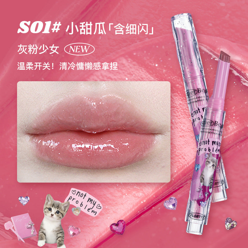 [NEW] FLORTTE Heart-shaped Solid Lipstick Fine Flash Hydrogloss Lip Glaze 6 Variants 花洛莉亚怪美莉亚心型固体唇蜜细闪口红