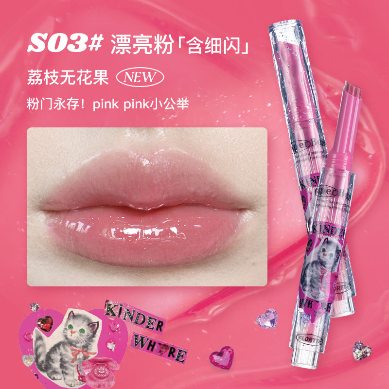 [NEW] FLORTTE Heart-shaped Solid Lipstick Fine Flash Hydrogloss Lip Glaze 6 Variants 花洛莉亚怪美莉亚心型固体唇蜜细闪口红