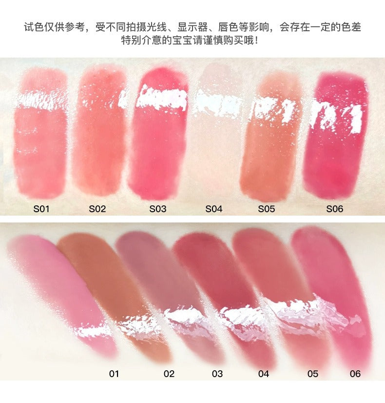 [NEW] FLORTTE Heart-shaped Solid Lipstick Fine Flash Hydrogloss Lip Glaze 6 Variants 花洛莉亚怪美莉亚心型固体唇蜜细闪口红