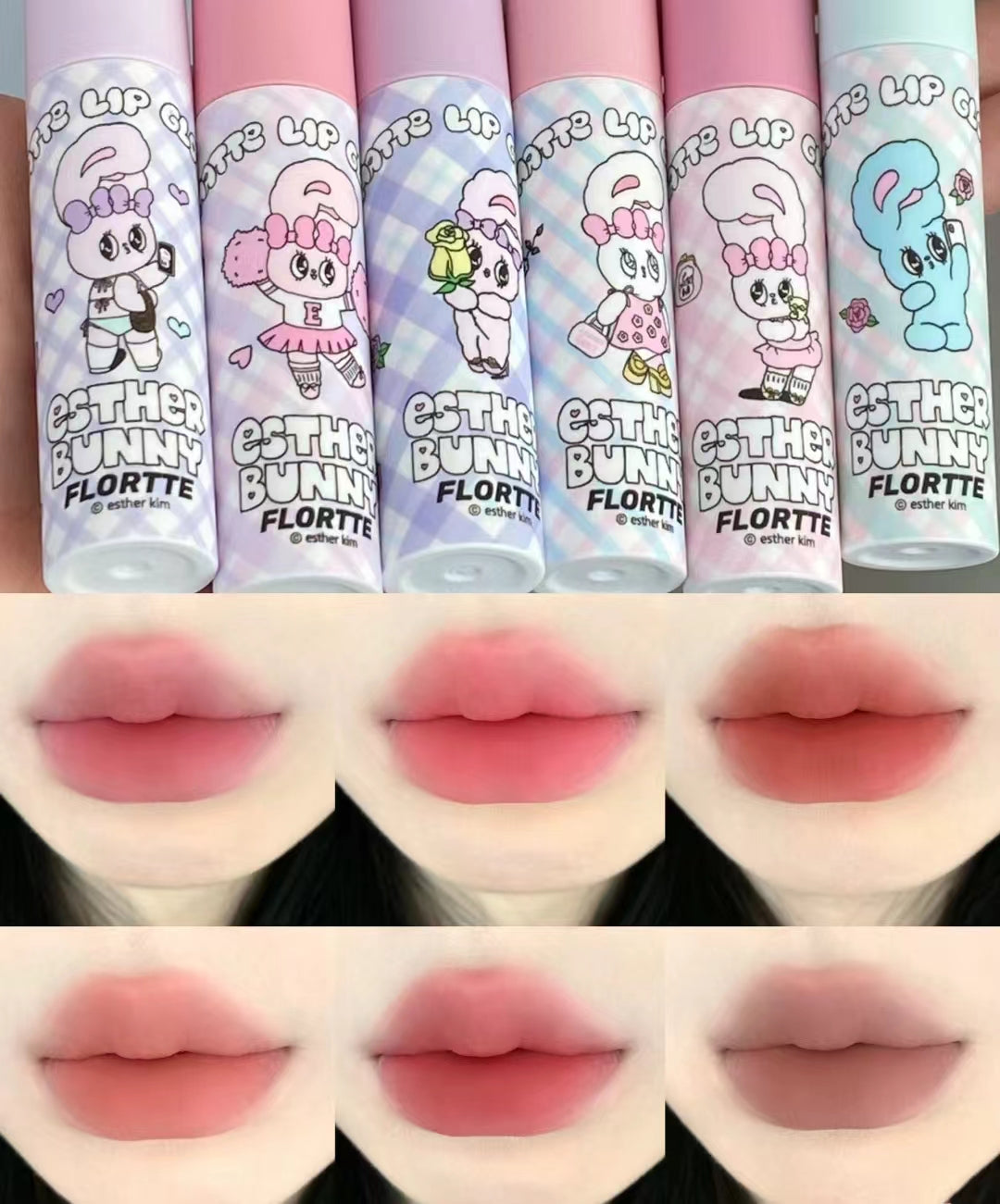 FLORTTE × ESTHER BUNNY CREAMY LIP CREAM 2.3g 花洛莉亚x艾丝乐小兔联名款天生粉红系列奶糕唇霜