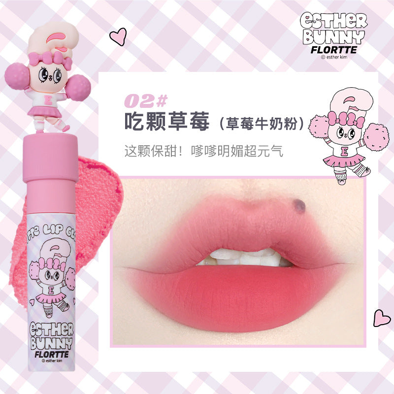 FLORTTE × ESTHER BUNNY CREAMY LIP CREAM 2.3g 花洛莉亚x艾丝乐小兔联名款天生粉红系列奶糕唇霜