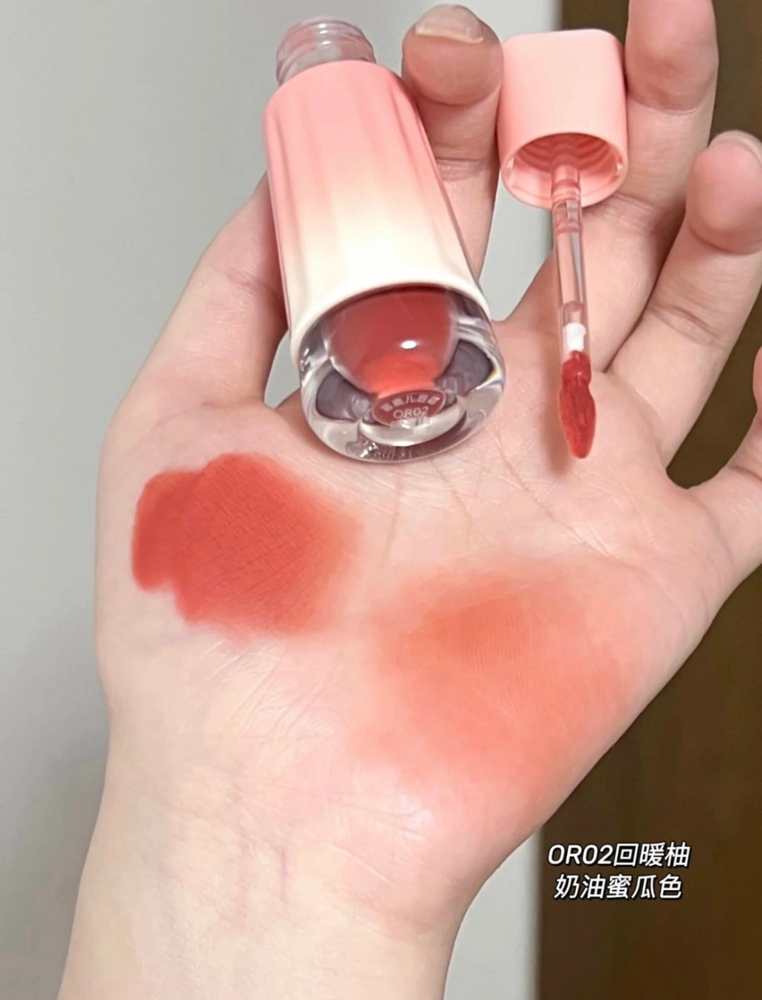 FOCALLURE Cocolia Lip Cream 3g 菲鹿儿可露丽唇霜