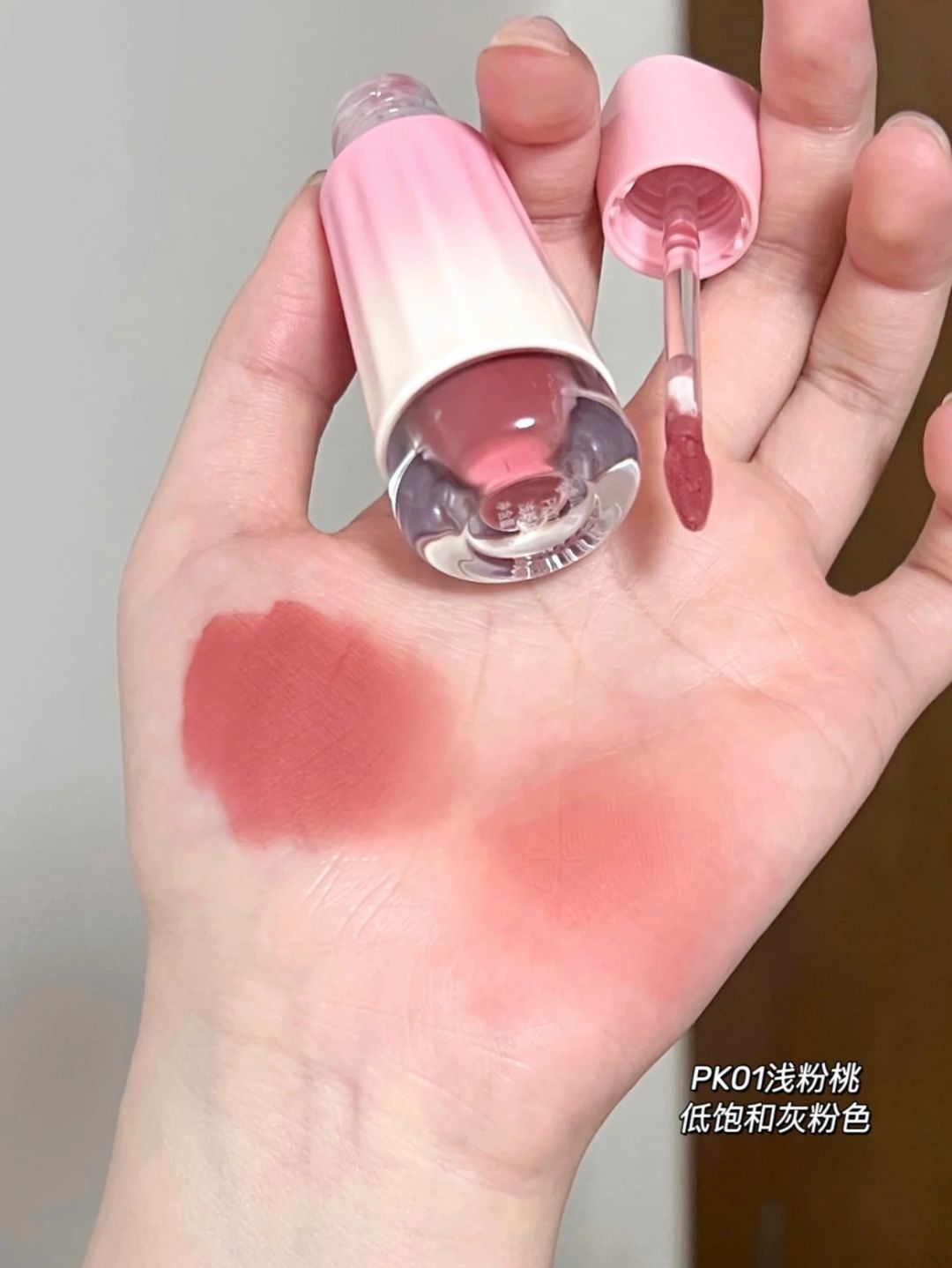 FOCALLURE Cocolia Lip Cream 3g 菲鹿儿可露丽唇霜