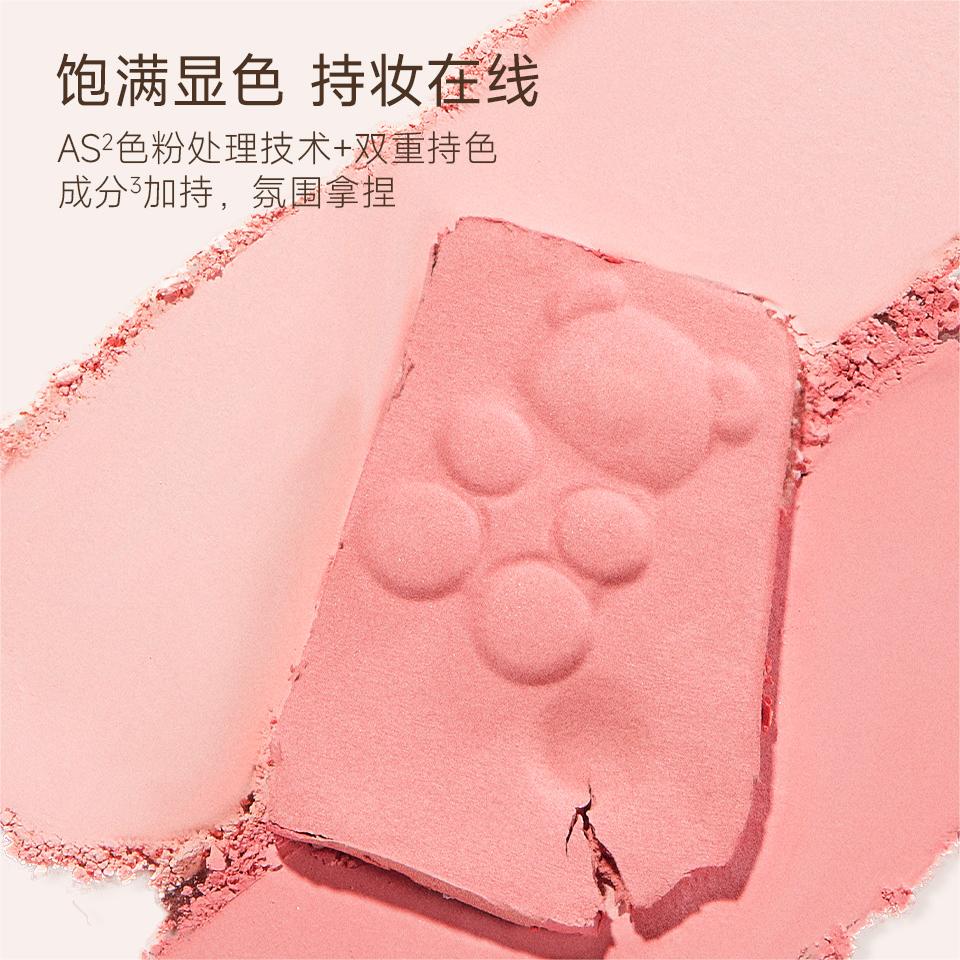 FOCALLURE Dual Color Blush 7.5g 菲鹿儿双色腮红