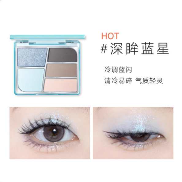 FOCALLURE Floating Butterfly Five-Color Eyeshadow Palette 5.5g/6.5g 菲鹿儿浮蝶五色眼影盘