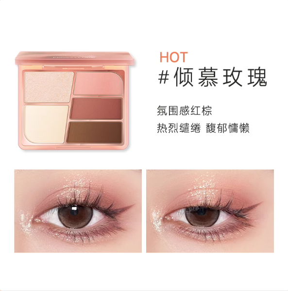 FOCALLURE Floating Butterfly Five-Color Eyeshadow Palette 5.5g/6.5g 菲鹿儿浮蝶五色眼影盘