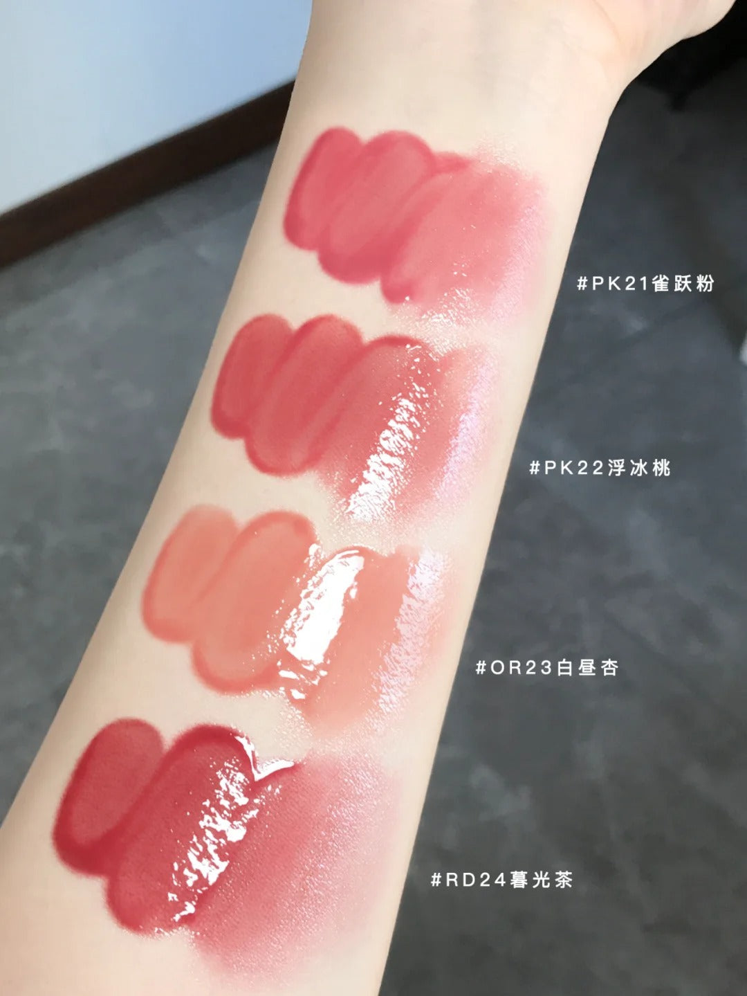 FOCALLURE Hydrating Lip Glaze 2g 菲鹿儿水光唇蜜