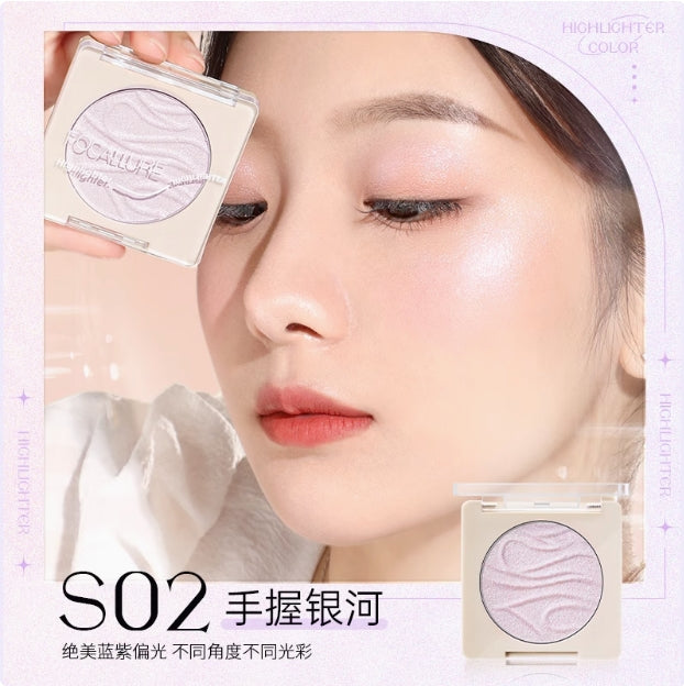 FOCALLURE Illuminating Highlighter Powder 5g 菲鹿儿光影幻彩高光粉饼