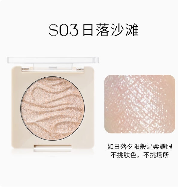 FOCALLURE Illuminating Highlighter Powder 5g 菲鹿儿光影幻彩高光粉饼