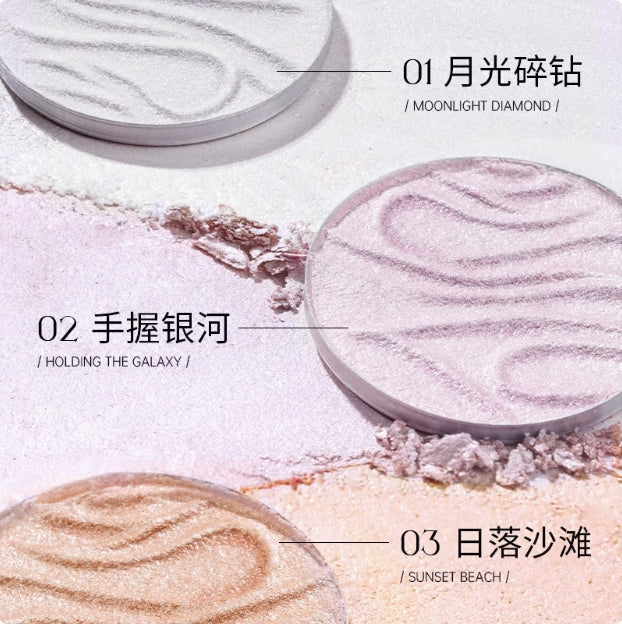 FOCALLURE Illuminating Highlighter Powder 5g 菲鹿儿光影幻彩高光粉饼