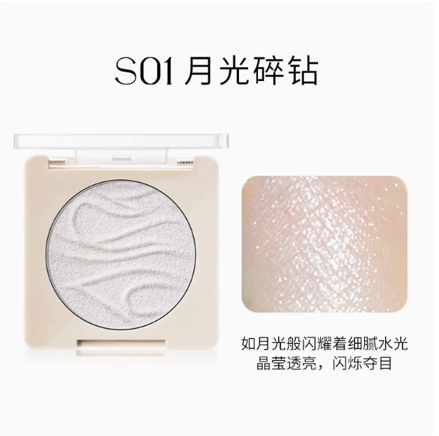 FOCALLURE Illuminating Highlighter Powder 5g 菲鹿儿光影幻彩高光粉饼