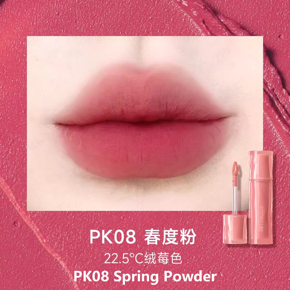 FOCALLURE Matte Lip Mud 2g 菲鹿儿哑光唇泥