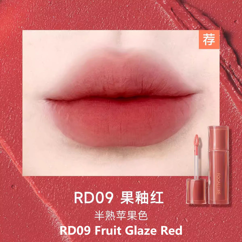 FOCALLURE Matte Lip Mud 2g 菲鹿儿哑光唇泥