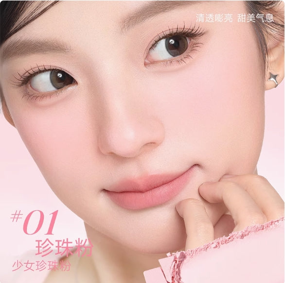 FOCALLURE Matte Vitality Monochrome Blush 6g 菲鹿儿哑光元气单色腮红