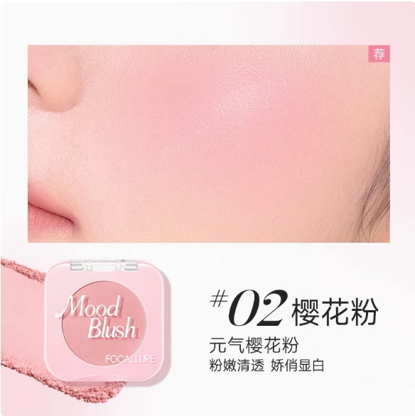 FOCALLURE Matte Vitality Monochrome Blush 6g 菲鹿儿哑光元气单色腮红