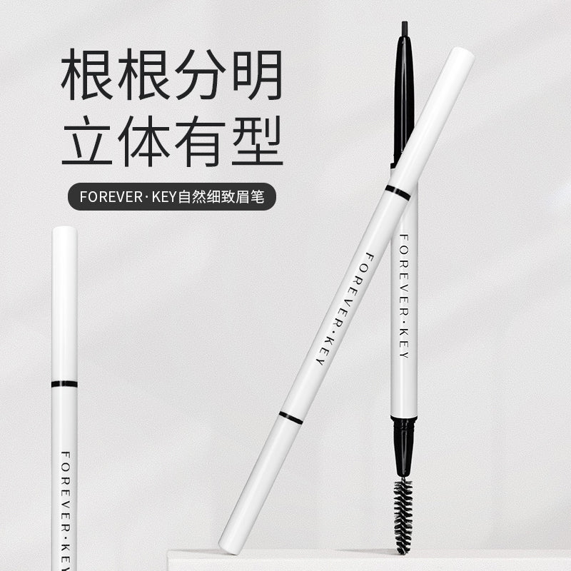 FOREVERKEY 3D Precise Eyebrow Pencil 0.12g FOREVERKEY自然细致眉笔