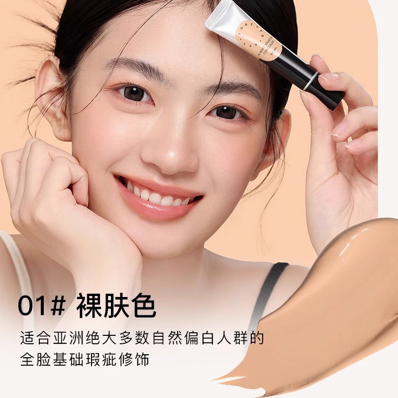 FOREVERKEY Budge-Proof Concealer 10g FOREVERKEY纹丝不动遮瑕膏