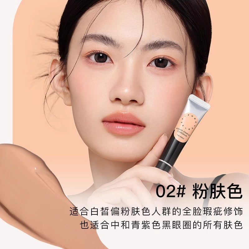 FOREVERKEY Budge-Proof Concealer 10g FOREVERKEY纹丝不动遮瑕膏