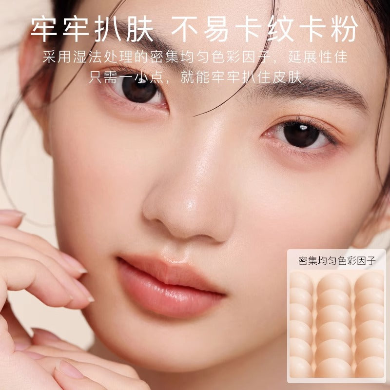 FOREVERKEY Budge-Proof Concealer 10g FOREVERKEY纹丝不动遮瑕膏