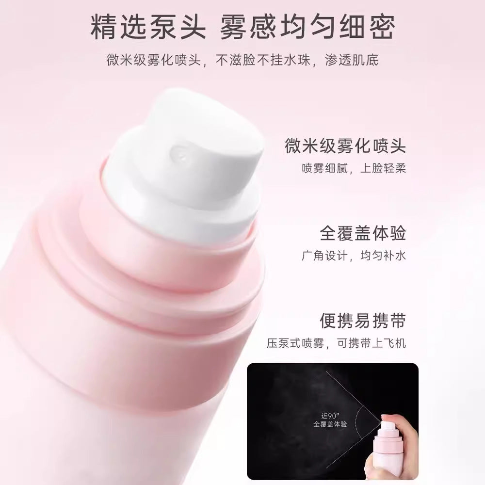 FOREVERKEY Instant Moisture Prep Makeup Setting Spray 100ml FOREVERKEY速效保湿定妆喷雾