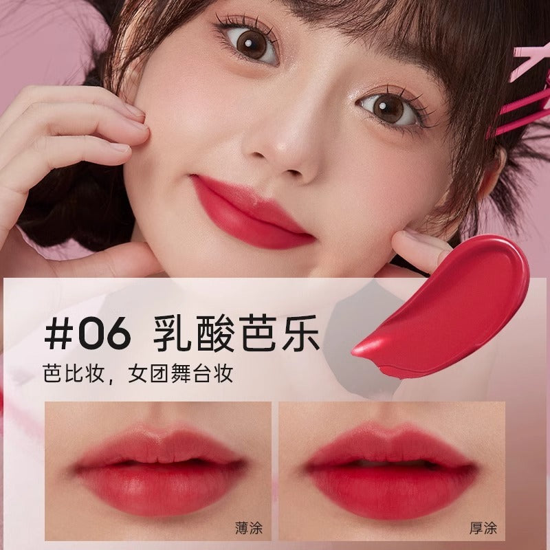 FOREVERKEY Matte Chocolate Water Lip Mud 2g FOREVERKEY哑光生巧水唇泥