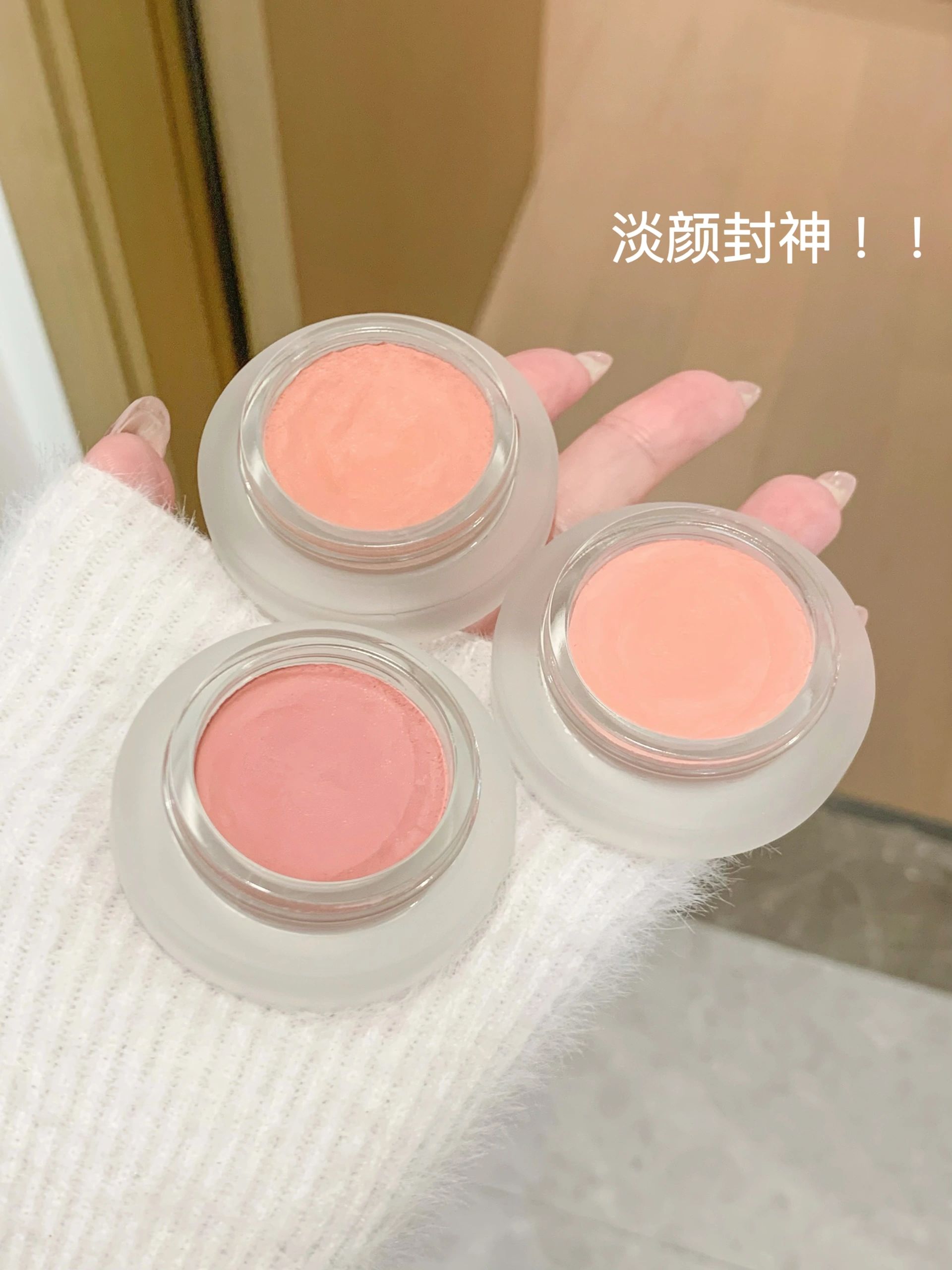 FOREVERKEY Mousse Cheek Blush Cream 4g FOREVERKEY慕斯颊用腮红膏