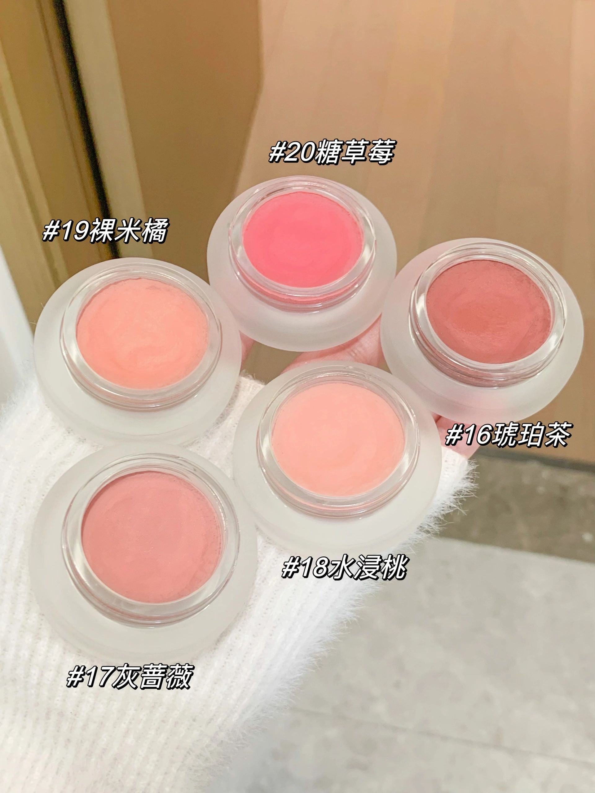 [Free Gift] FOREVERKEY Mousse Cheek Blush Cream 4g FOREVERKEY慕斯颊用腮红膏