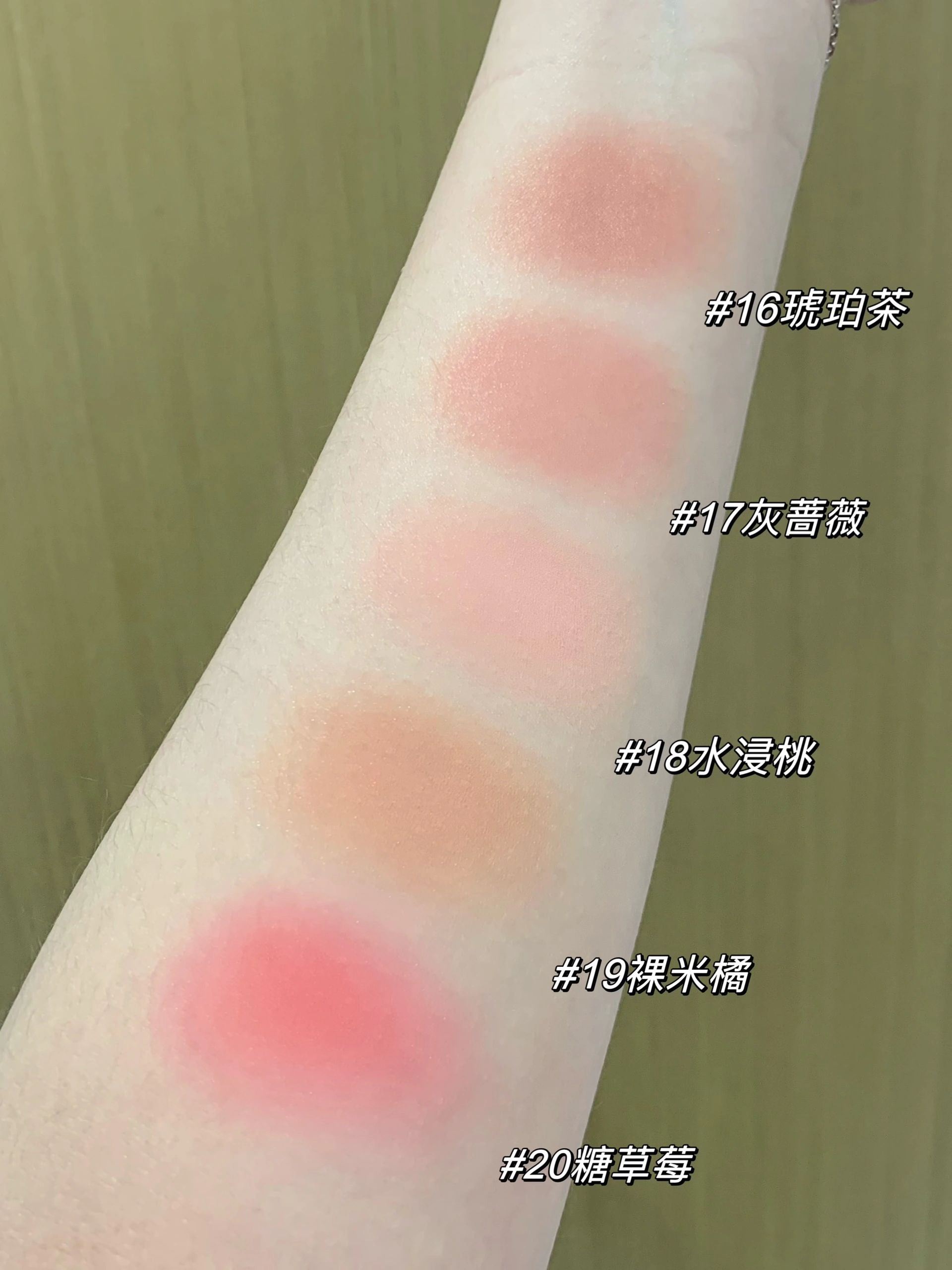 FOREVERKEY Mousse Cheek Blush Cream 4g FOREVERKEY慕斯颊用腮红膏