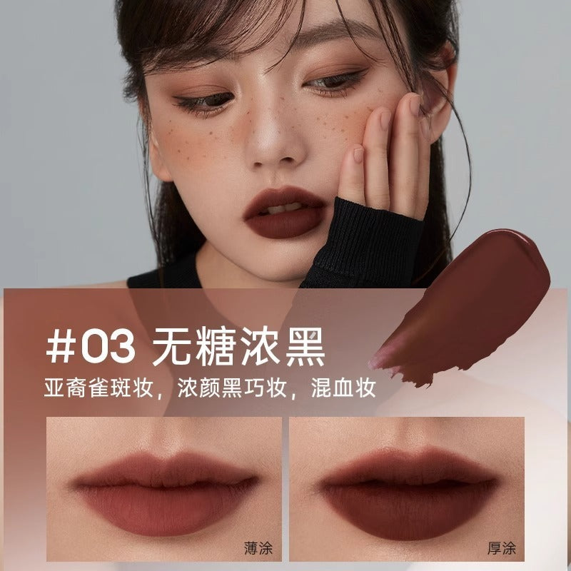 FOREVERKEY Matte Chocolate Water Lip Mud 2g FOREVERKEY哑光生巧水唇泥