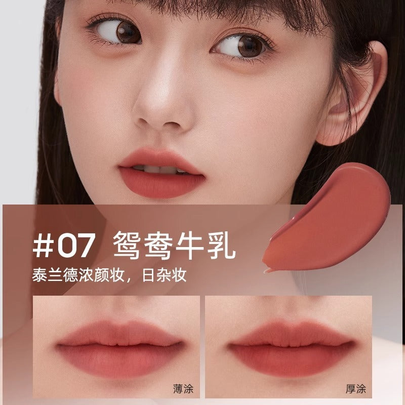 FOREVERKEY Matte Chocolate Water Lip Mud 2g FOREVERKEY哑光生巧水唇泥