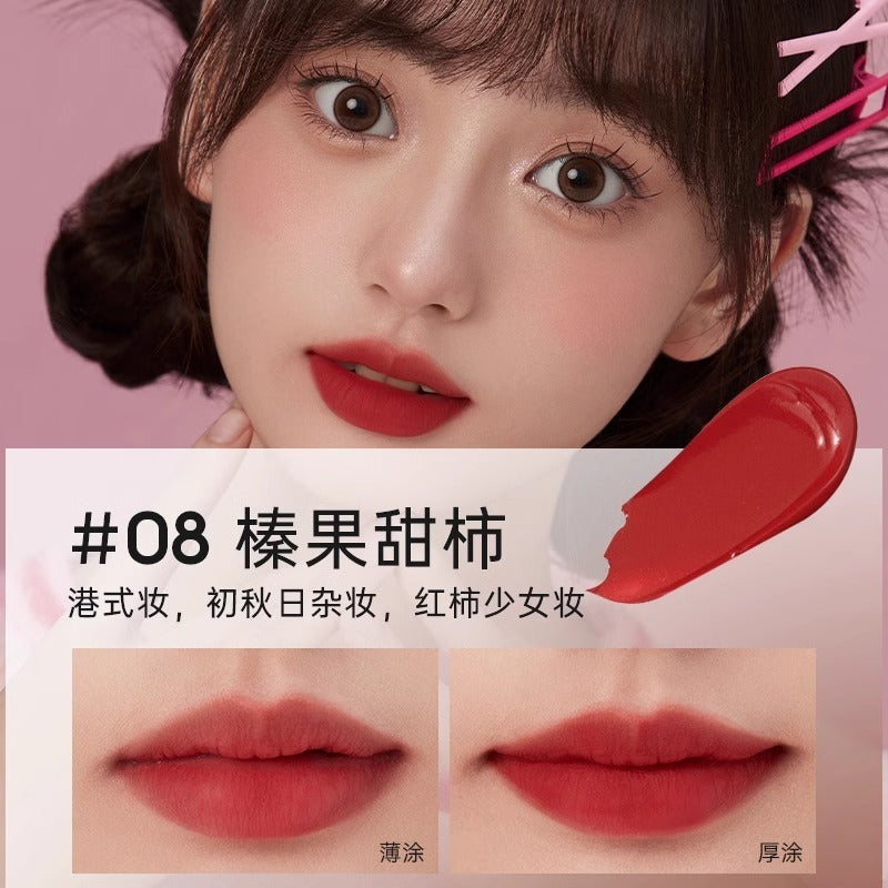 FOREVERKEY Matte Chocolate Water Lip Mud 2g FOREVERKEY哑光生巧水唇泥