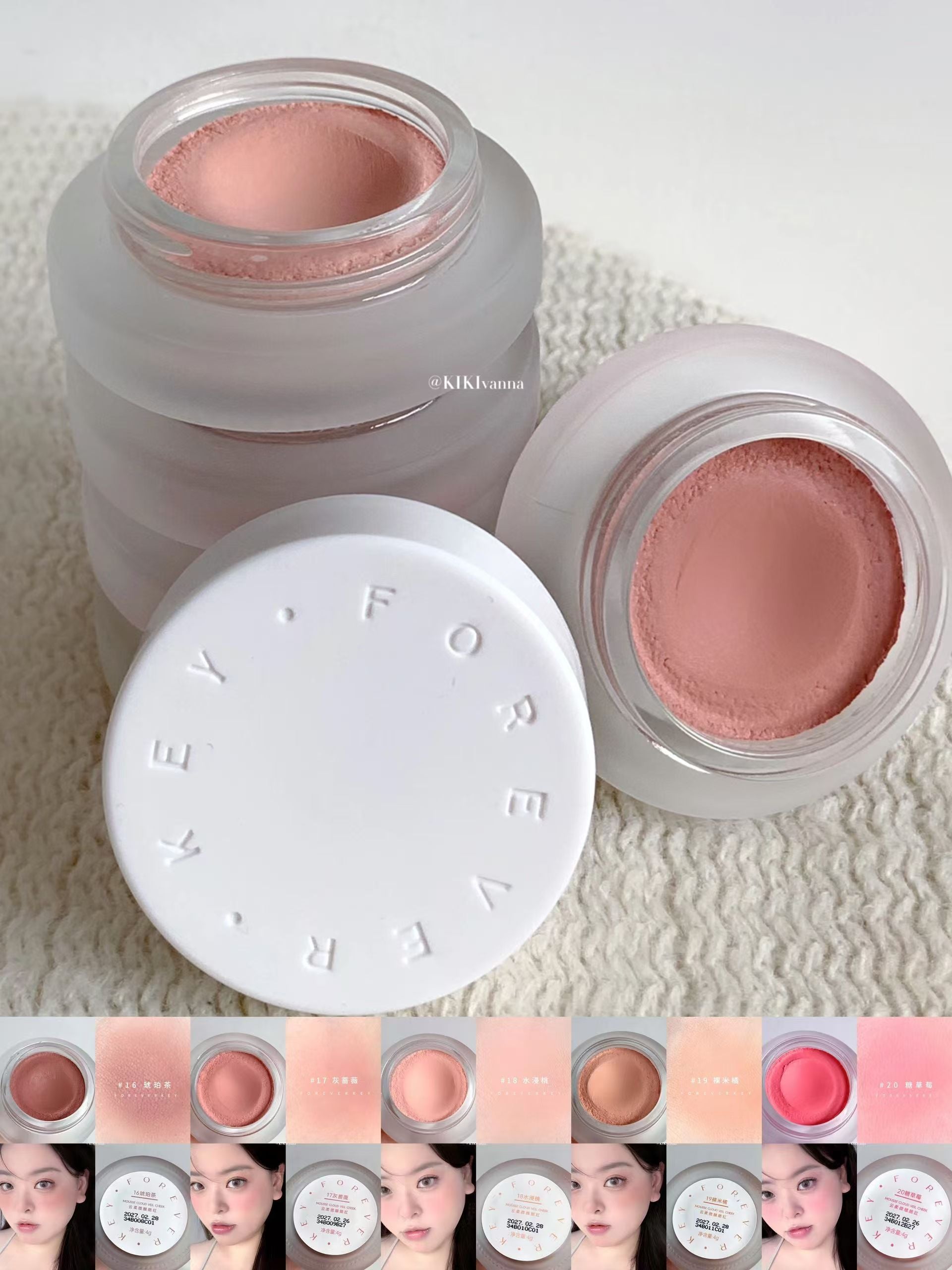 [Free Gift] FOREVERKEY Mousse Cheek Blush Cream 4g FOREVERKEY慕斯颊用腮红膏