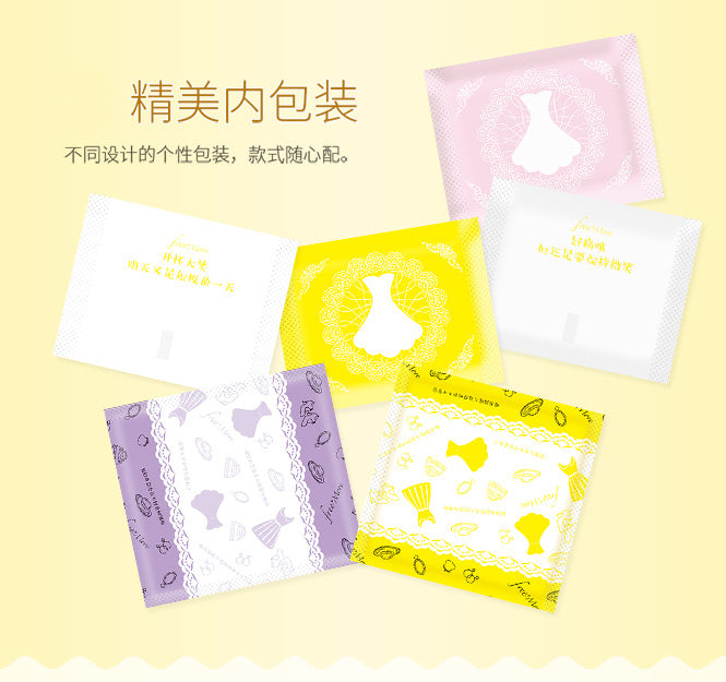 FREEMORE Wuganwuyou Double Soft Sanitary Pads 240mm*8+2 Pcs (Day) 自由点无感无忧日用棉柔卫生巾