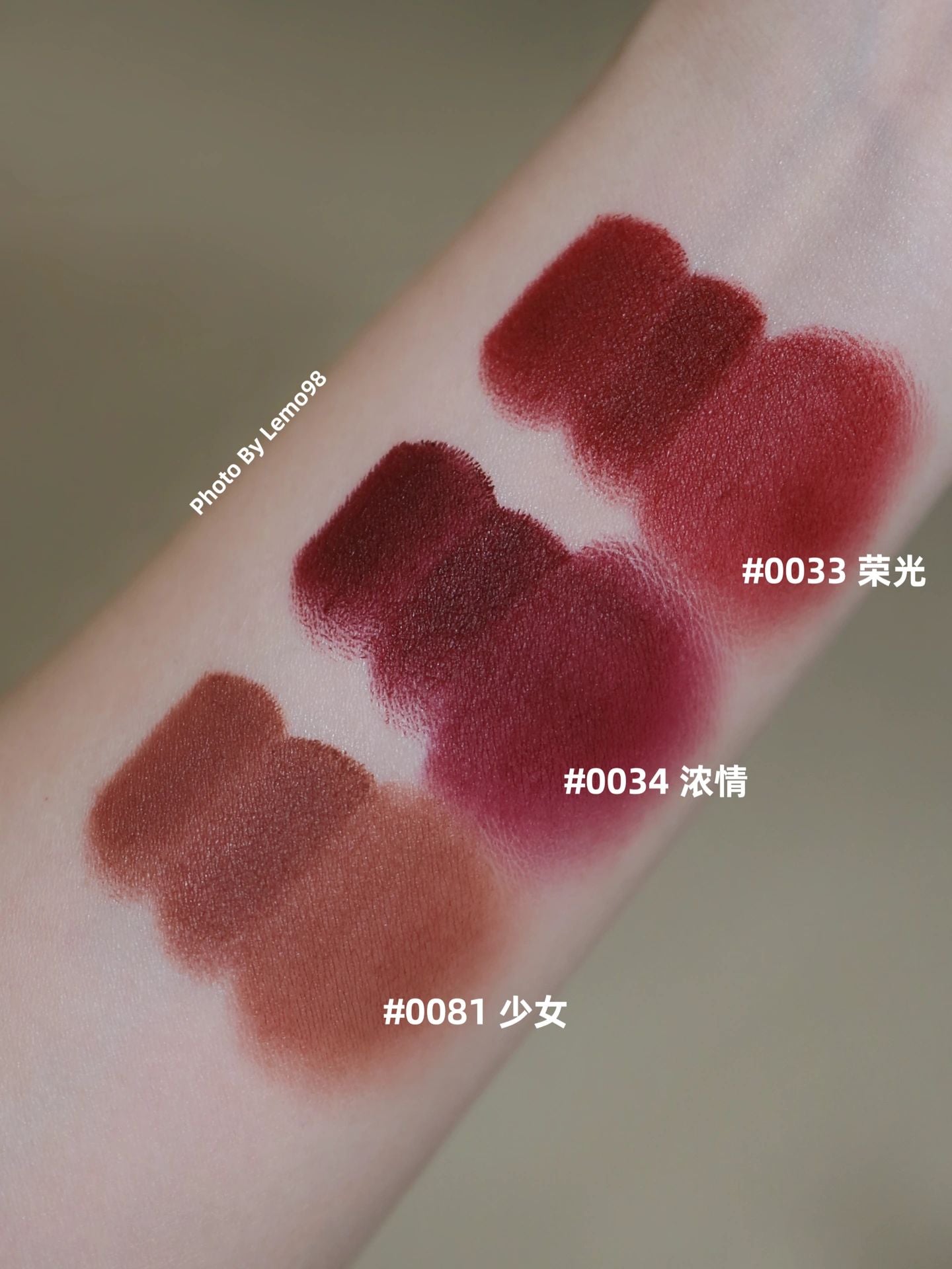 Fan Beauty Red Carpet Lipstick 3.5g 范冰冰同款银镜迷踪红毯唇膏