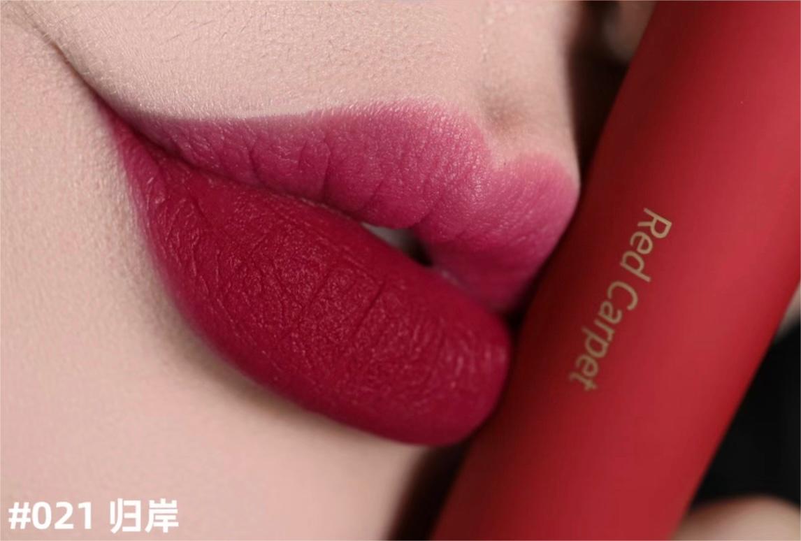 Fan Beauty Red Carpet Lipgloss 2.8g 范冰冰同款银镜迷踪红毯唇釉