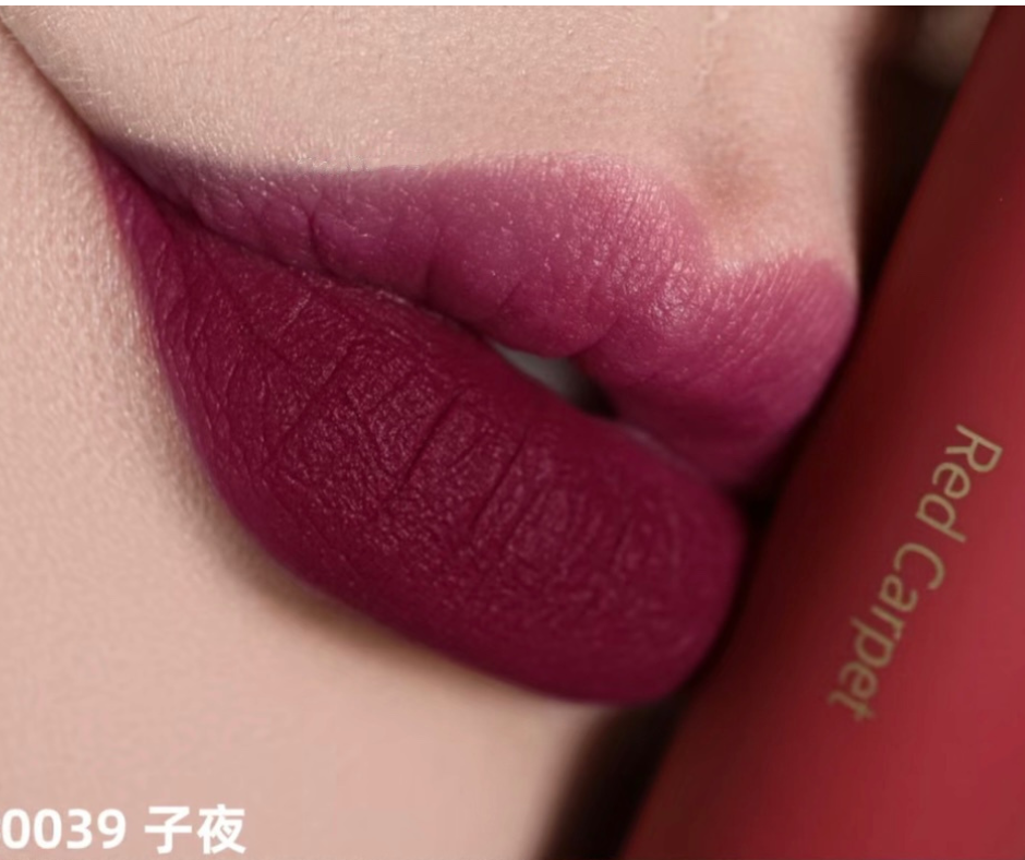 Fan Beauty Red Carpet Lipgloss 2.8g 范冰冰同款银镜迷踪红毯唇釉