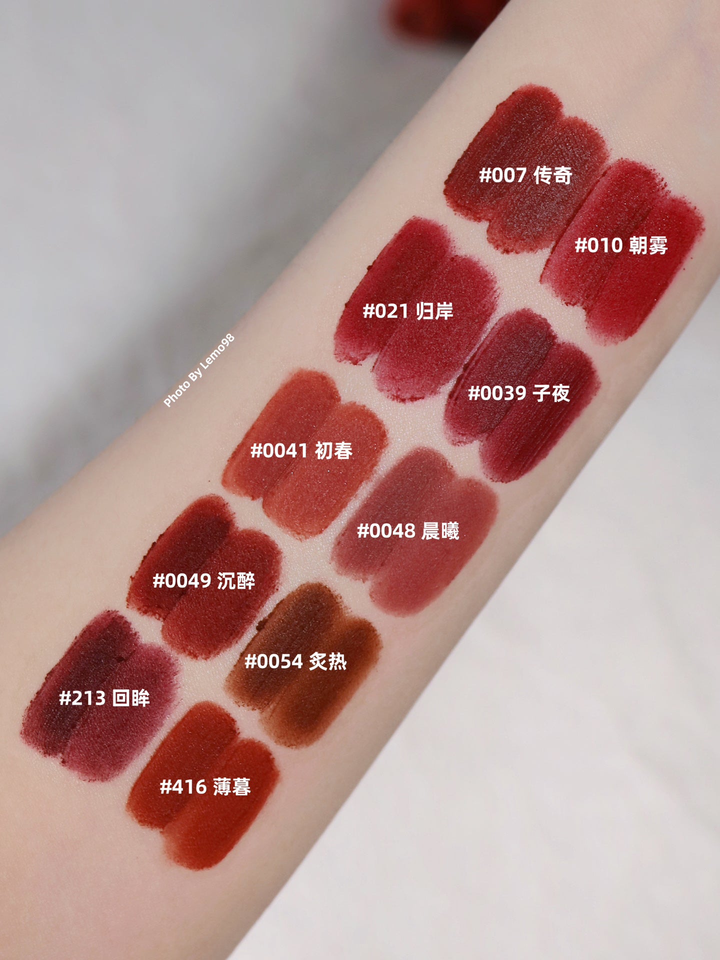 Fan Beauty Red Carpet Lipgloss 2.8g 范冰冰同款银镜迷踪红毯唇釉