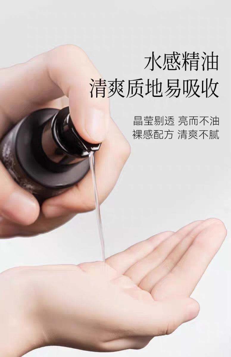 Fanbeauty Sandalwood Fragrance Satin Shine Color Protect Hair Oil 55g 范冰冰同款白檀香氛缎光护色养发精油