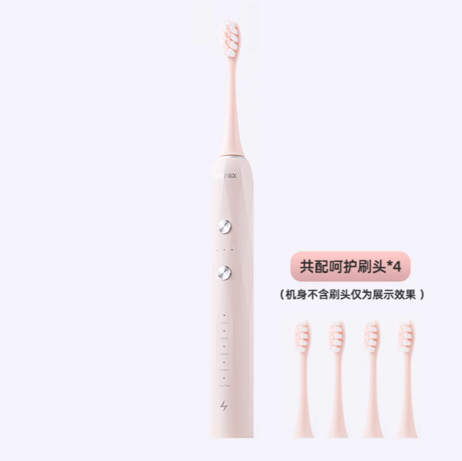 FiliX MAJOR Sonic Electric Toothbrush 扉乐MAJOR声波电动牙刷