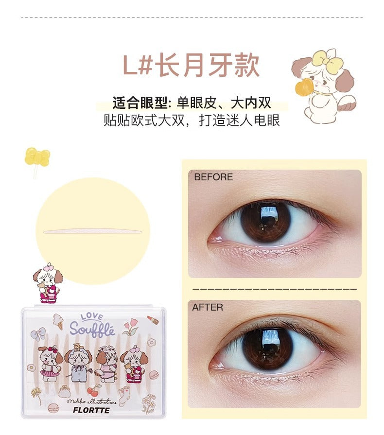 Flortte Mikko Double Eyelid Tape 花洛莉亚Mikko联名双眼皮贴