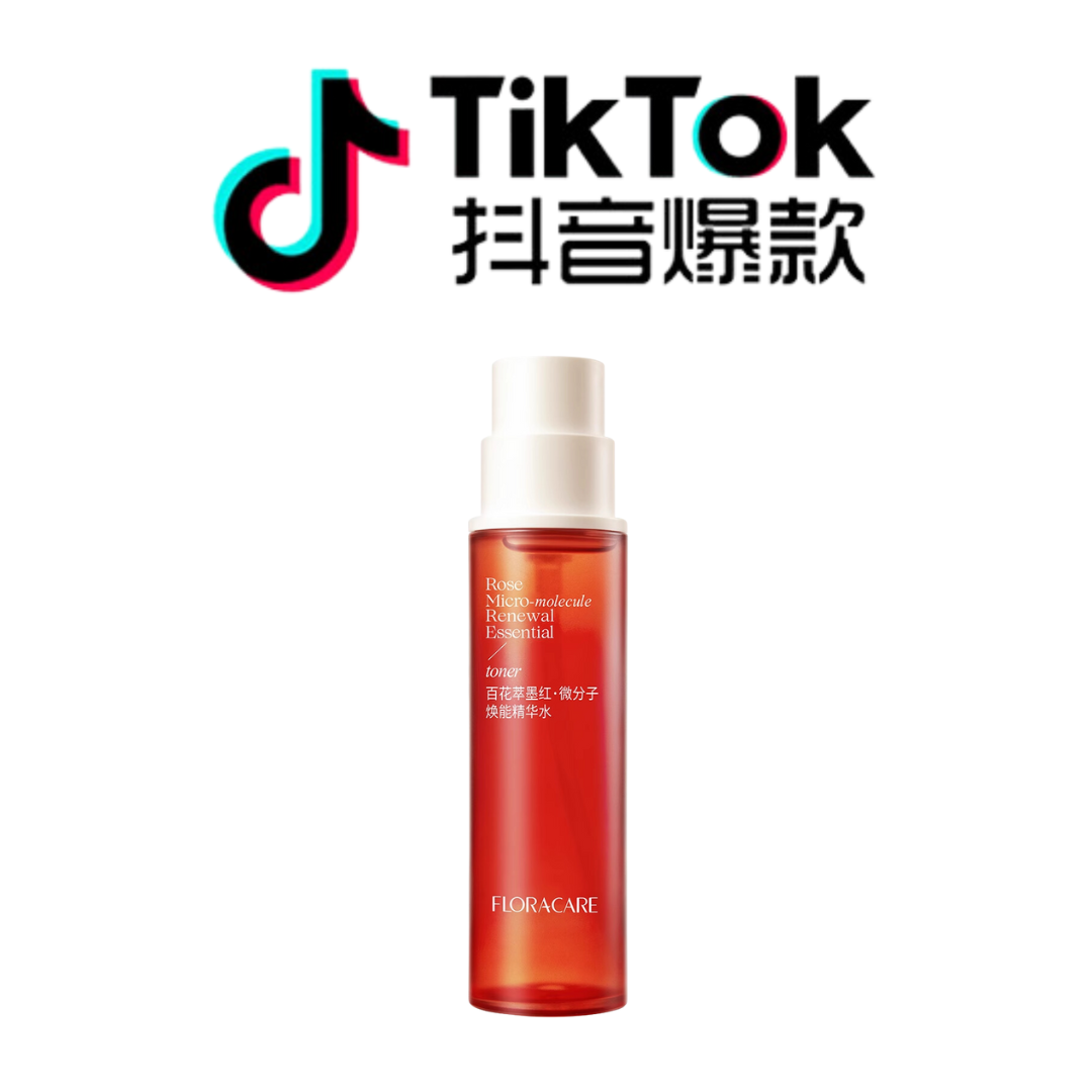 Tiktok/Douyin Hot Floracare Rose Micro-moleclue Renewal Essence Toner 150ml 【Tiktok抖音爆款】百花萃墨红微分子焕能精华水