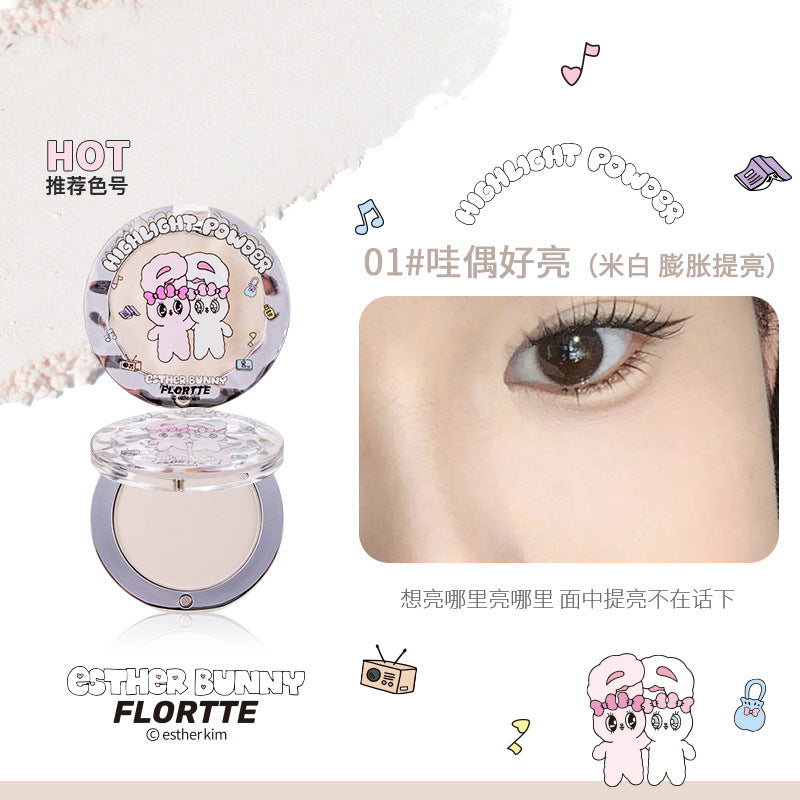 Flortte X ESTHER BUNNY Highlight Powder 4g 花洛莉亚x艾丝乐小兔联名款天生粉红系列单色高光粉