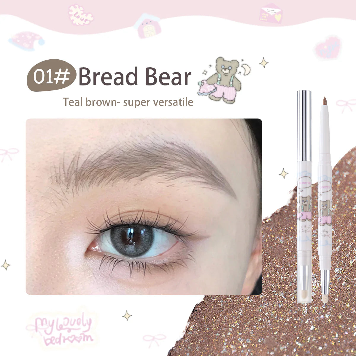 Flortte Bread Bear ＆ Me Gel Eyeliner Pencil 200mg 花洛莉亚面包小熊和我系列眼线胶笔