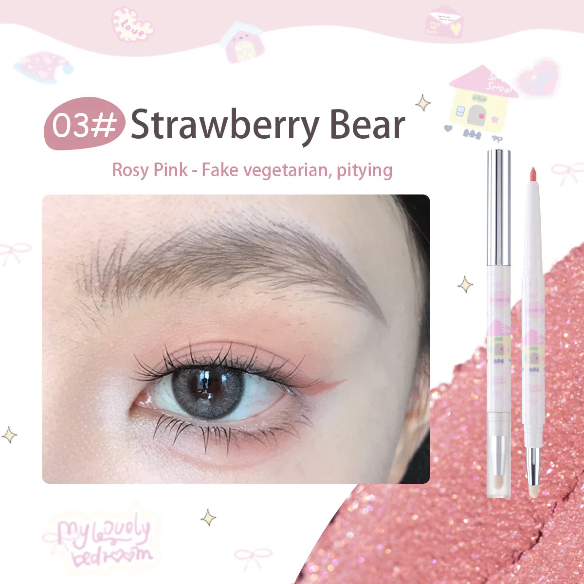 Flortte Bread Bear ＆ Me Gel Eyeliner Pencil 200mg 花洛莉亚面包小熊和我系列眼线胶笔