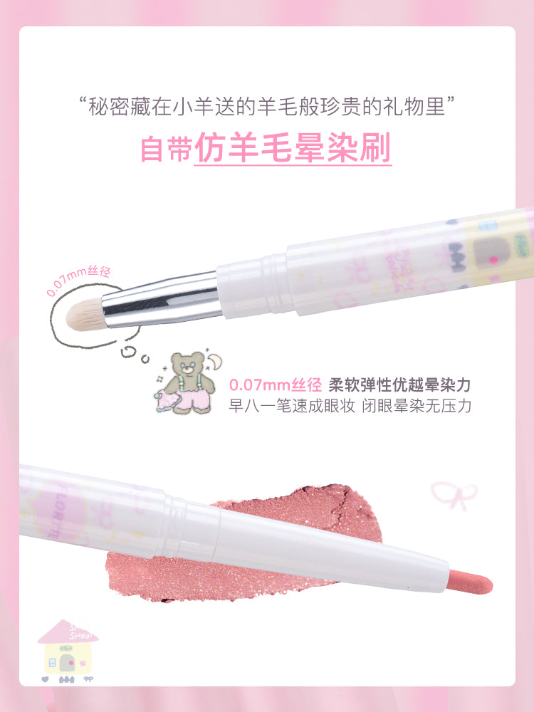 Flortte Bread Bear ＆ Me Gel Eyeliner Pencil 200mg 花洛莉亚面包小熊和我系列眼线胶笔