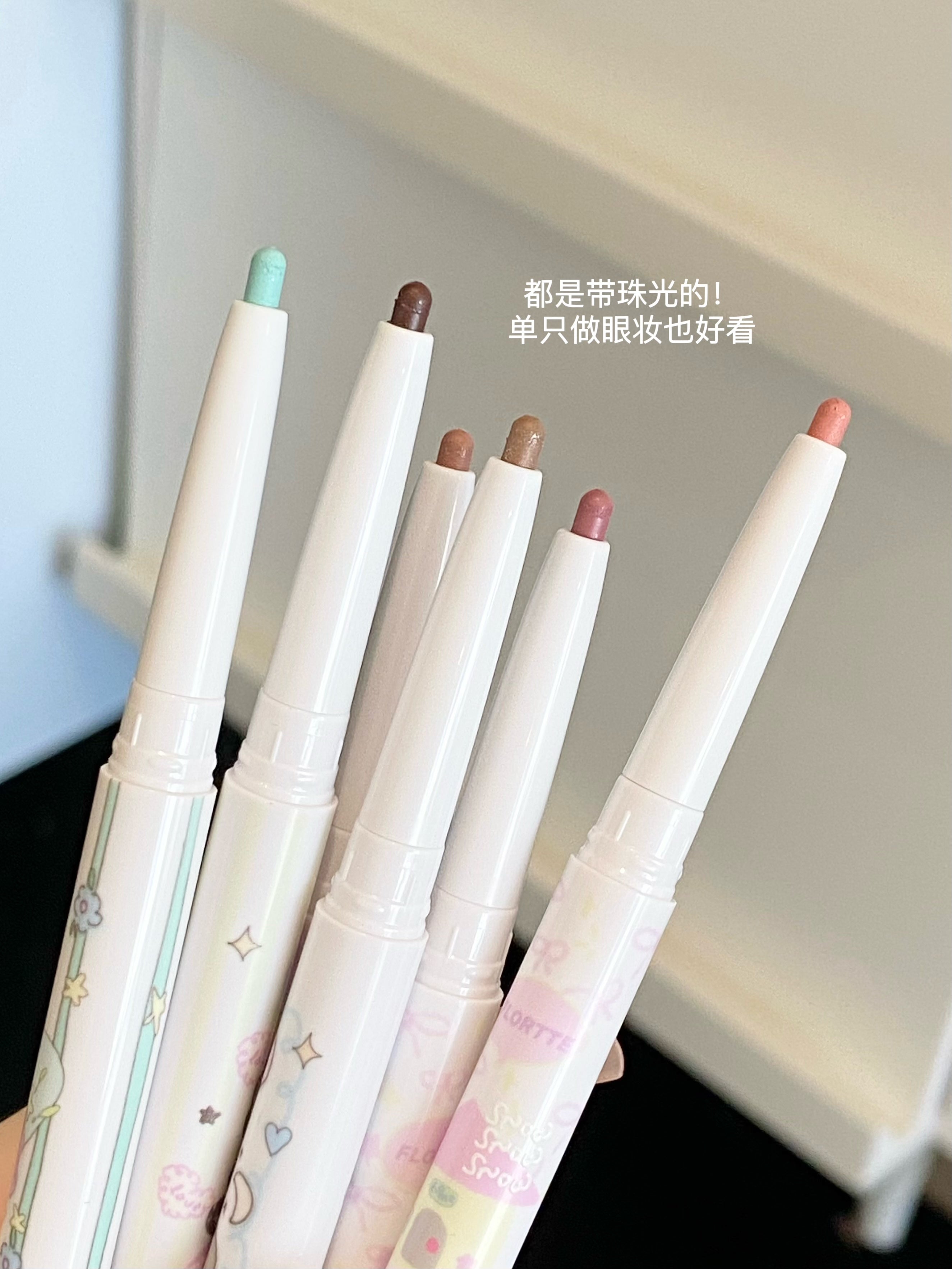 Flortte Bread Bear ＆ Me Gel Eyeliner Pencil 200mg 花洛莉亚面包小熊和我系列眼线胶笔