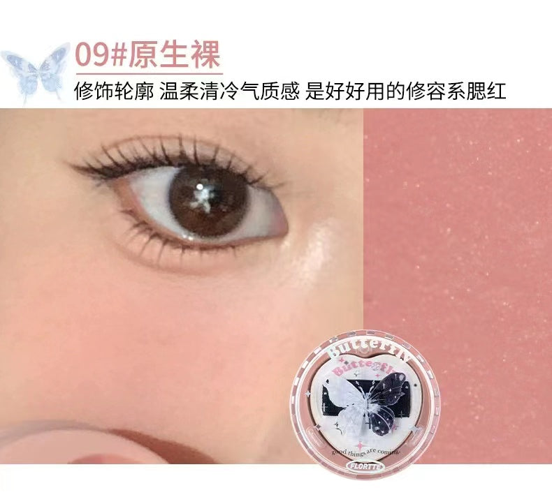 Flortte Butterfly Airy Meladerm Style Blush Cream 花洛莉亚好美莉亚空气感美拉德风腮红膏 6g