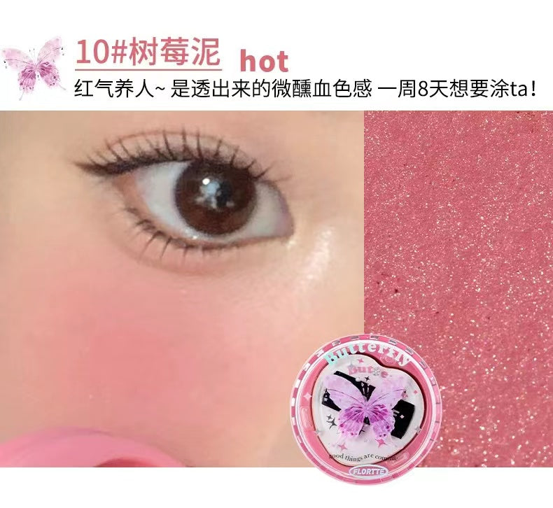 Flortte Butterfly Airy Meladerm Style Blush Cream 花洛莉亚好美莉亚空气感美拉德风腮红膏 6g