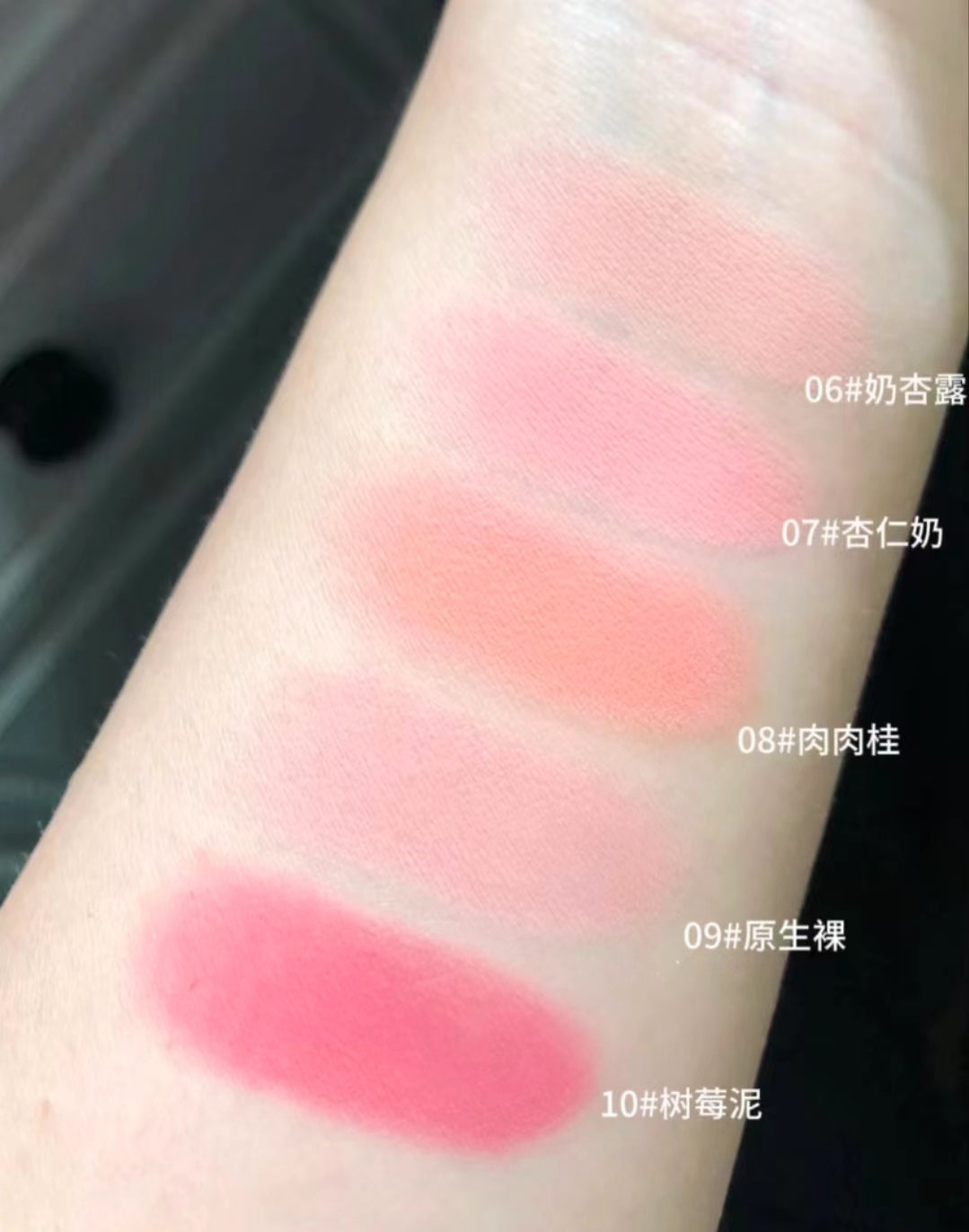 Flortte Butterfly Airy Meladerm Style Blush Cream 花洛莉亚好美莉亚空气感美拉德风腮红膏 6g